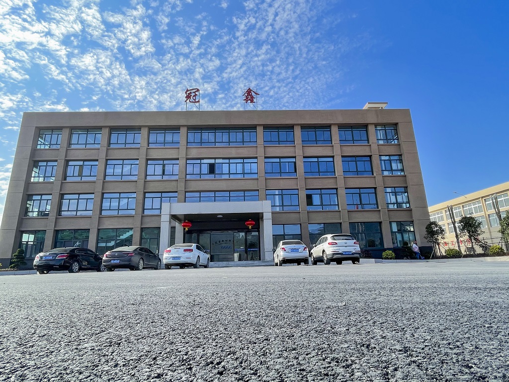辦公樓